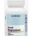 Корал Магний (90 капсул)