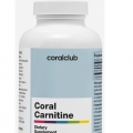 Корал Карнитин (180 капсул)