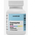 Коэнзим Q10 100 мг (60 растительных капсул)